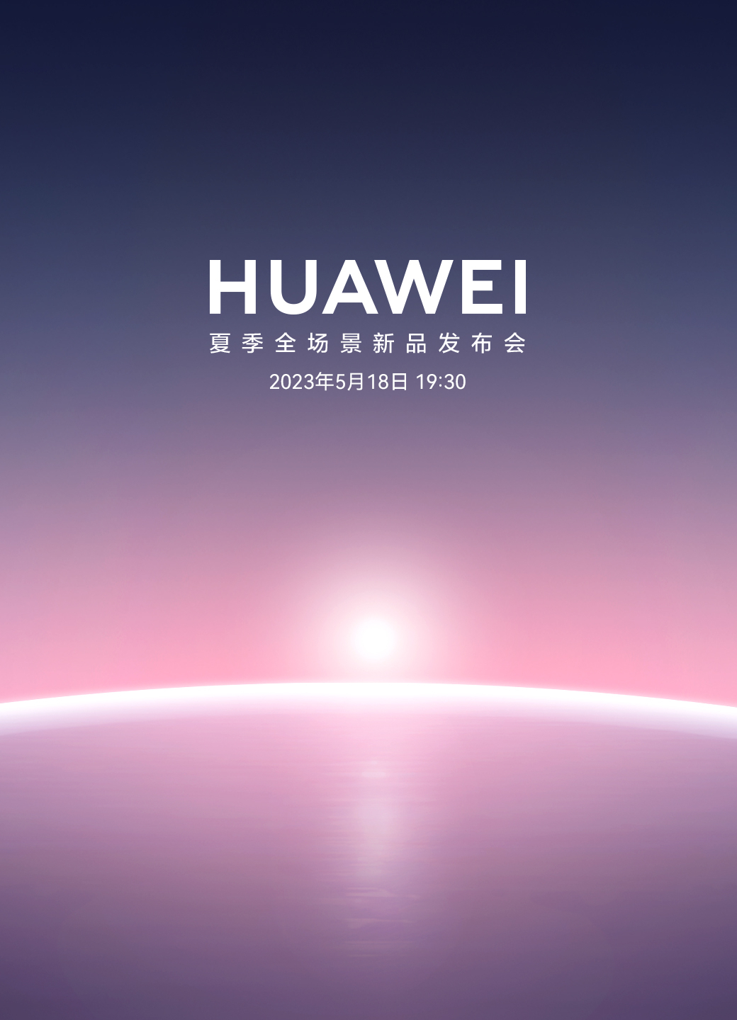 实时畅享精彩内容