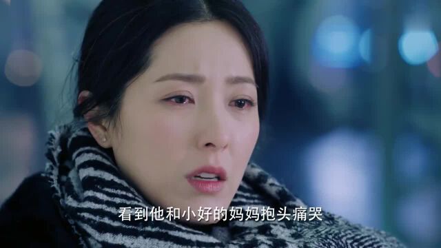 儿科医生 再亲也亲不过妈妈 后妈终究是个过客 太可怜 热点 头条 华为视频