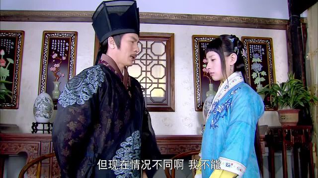 美人如画 恶毒男子趁火打劫 迷惑美女 夺走所有大权 热点 头条 华为视频 美人如画 恶毒男子趁火打劫 迷惑美女 夺走所有大权 热点 头条 华为视频