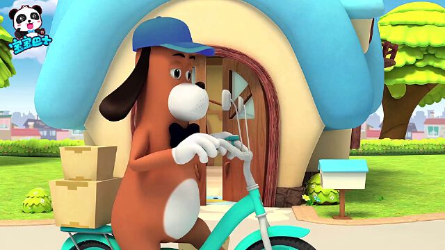 奇妙汉字 糊涂的保镖 被自己设计的机关困住了 华为视频