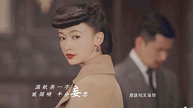 婆婆带儿媳整治小三 直接把燕窝都甩她脸上 太过瘾 热点 头条 华为视频