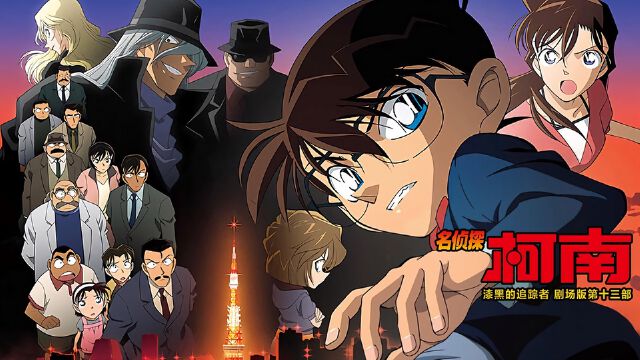 梅津秀行 影视剧合集 个人资料 华为视频