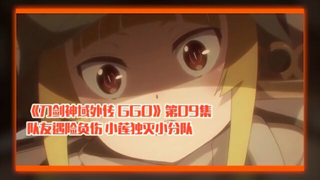 Ut3qtqpg 7whcm