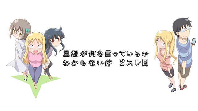 永居慎平 影视剧合集 个人资料 华为视频 永居慎平 影视剧合集 个人资料 华为视频