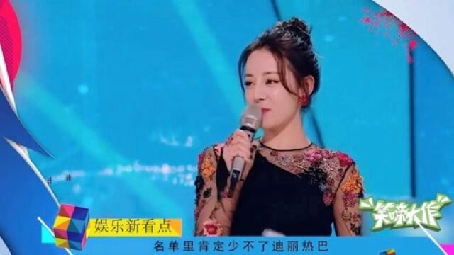 她到底有多美 中国唯一入选全球百大美人 外国人看了都着迷 华为视频
