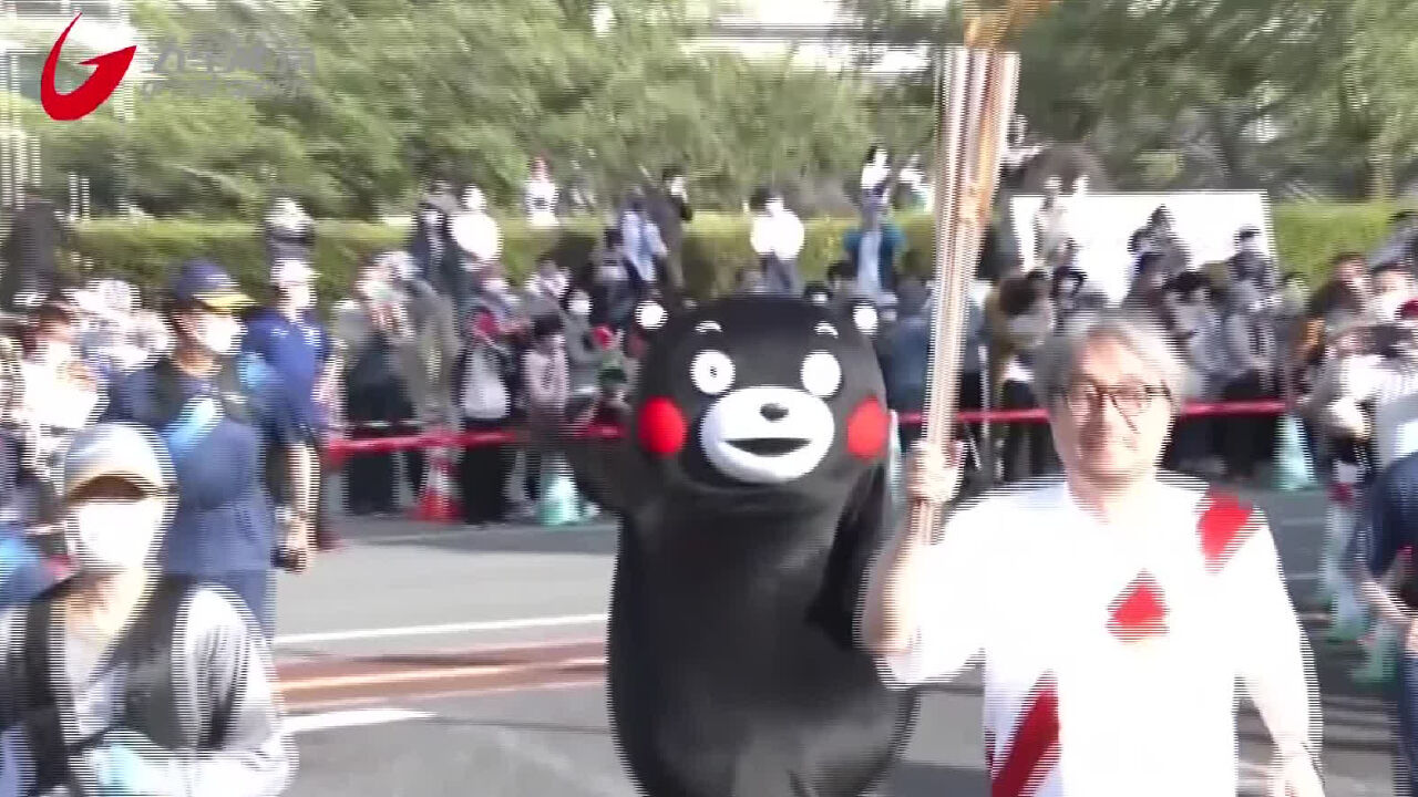 网红萌宠助阵 奥运火炬结束熊本县传递 华为视频